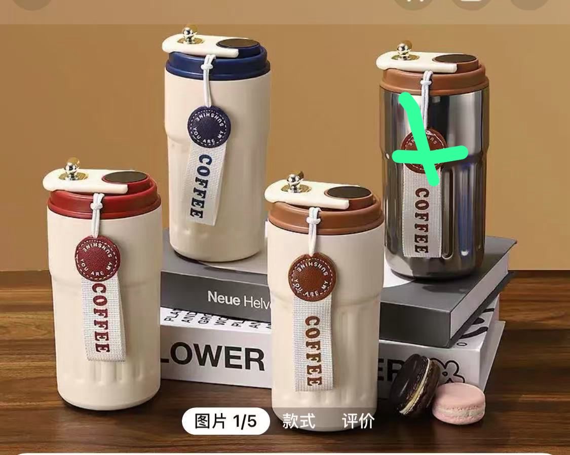 Display temperature cups