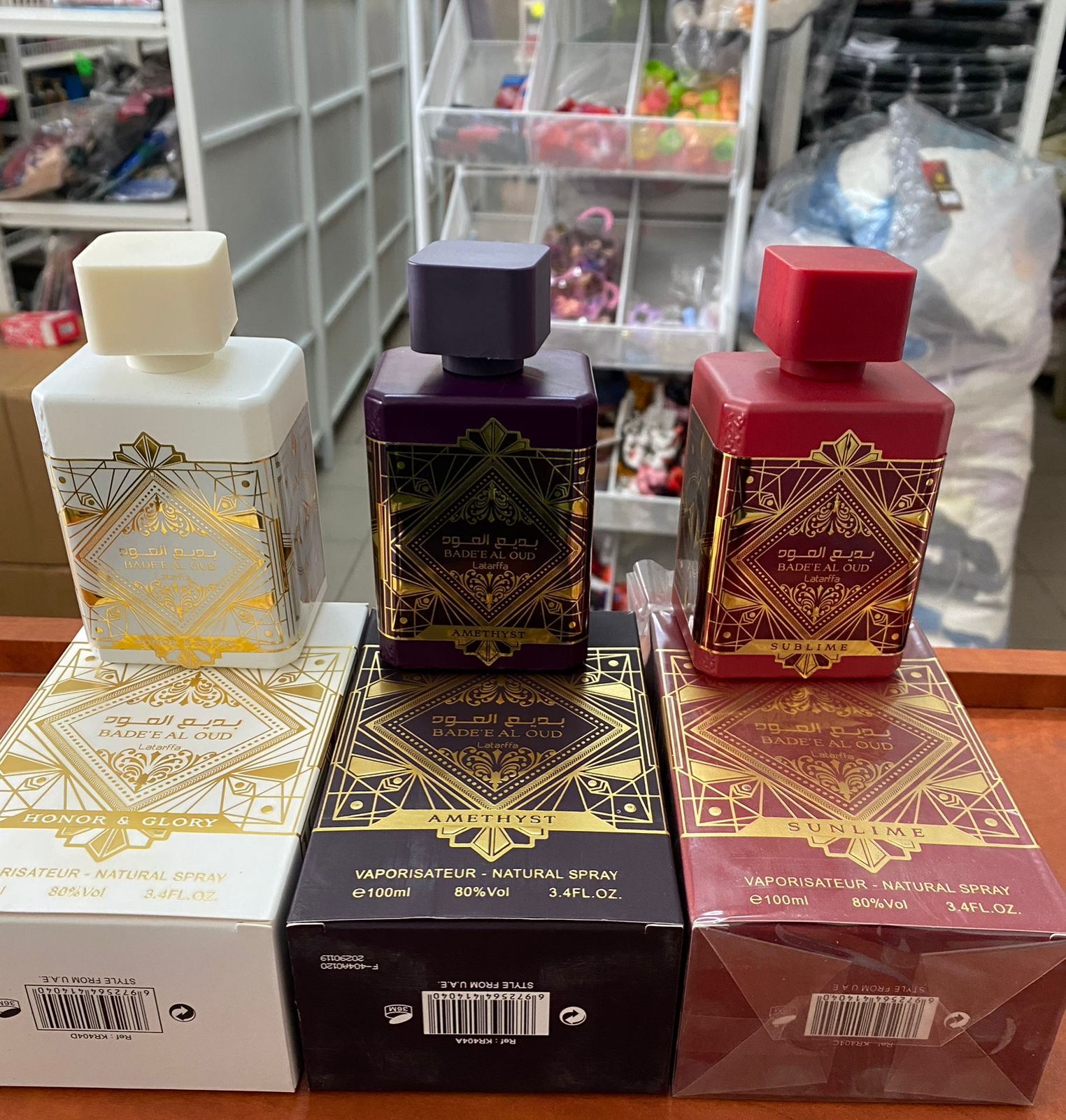 Badee al oud perfume 80ml