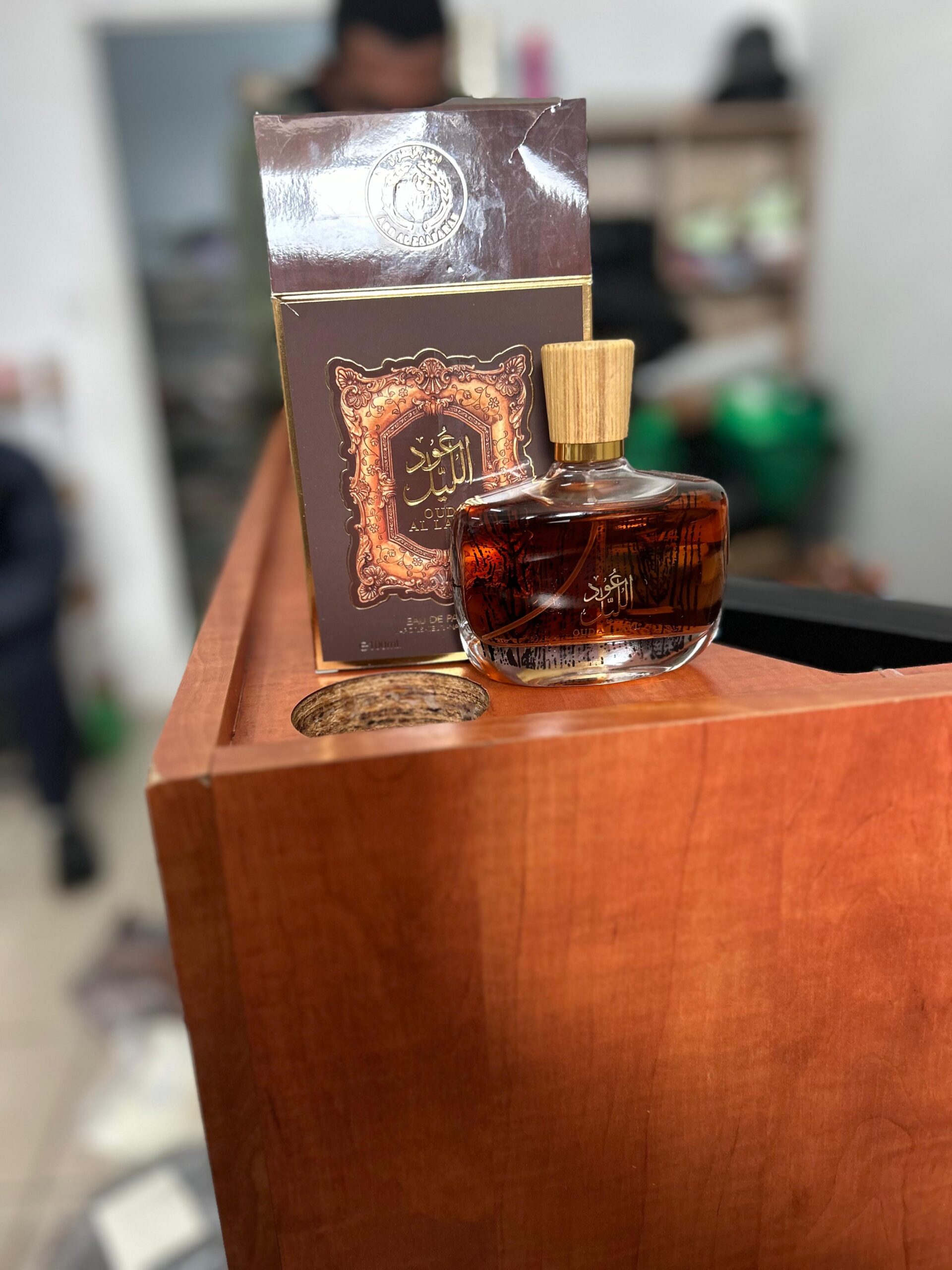 Oud al perfume