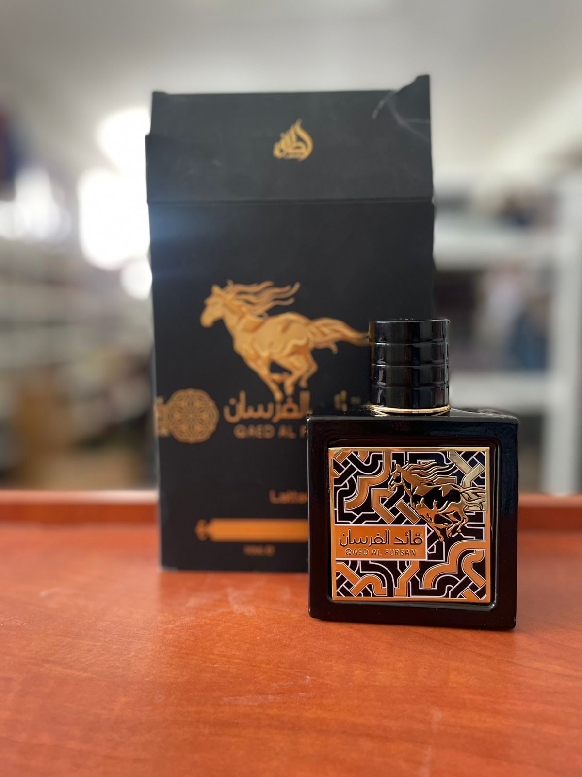 Qaed al fursan perfume
